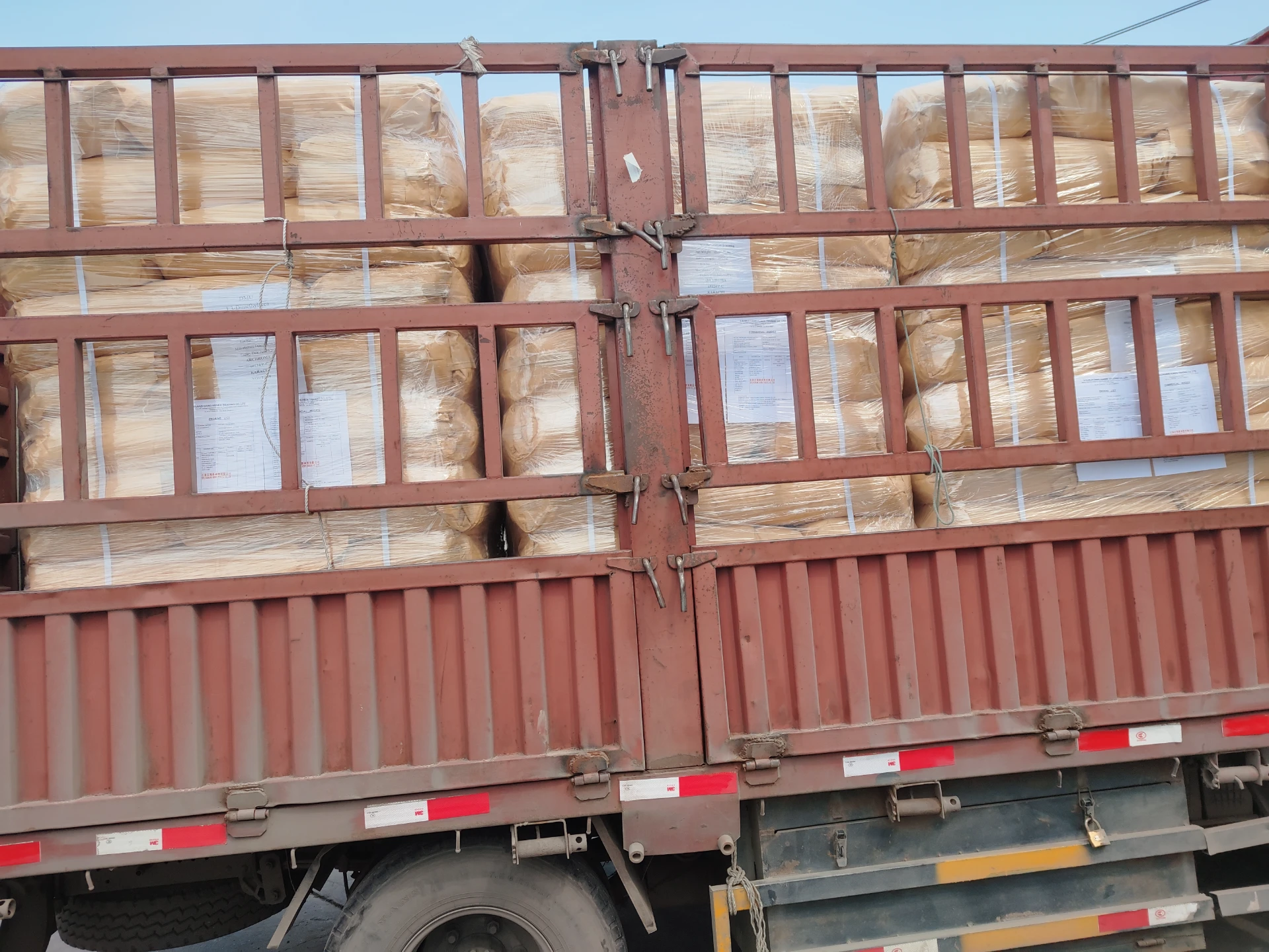 Synthetic Fiber Treatment with 6-Amino-1,3-dimethyl-5-nitrosouracil Compounds Synthetic Fiber Treatment with 6-Amino-1,3-dimethyl-5-nitrosouracil Compounds