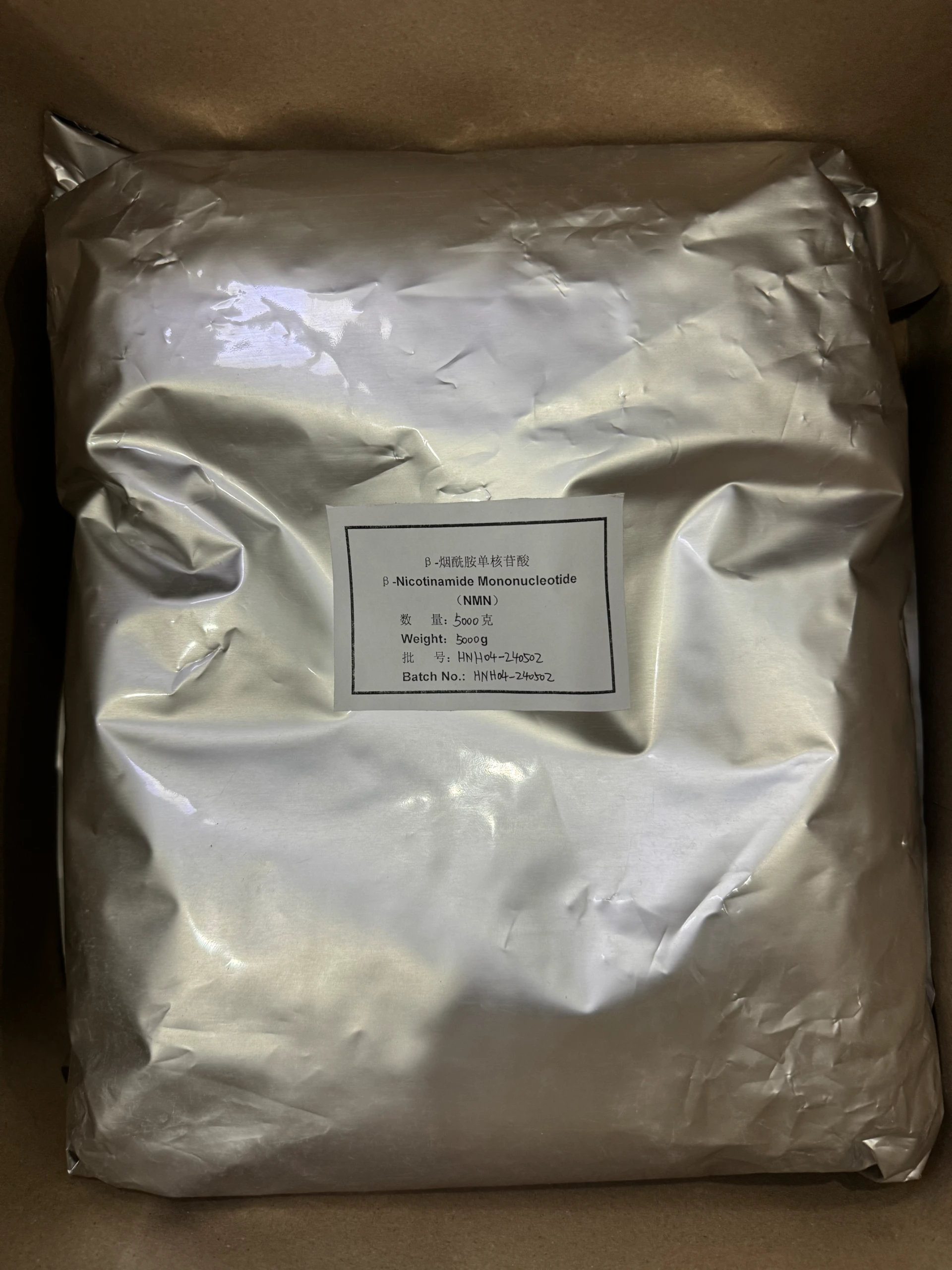 api active pharmaceutical ingredient example