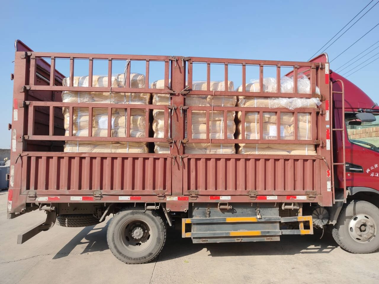 Understand the Application of L-Histidine