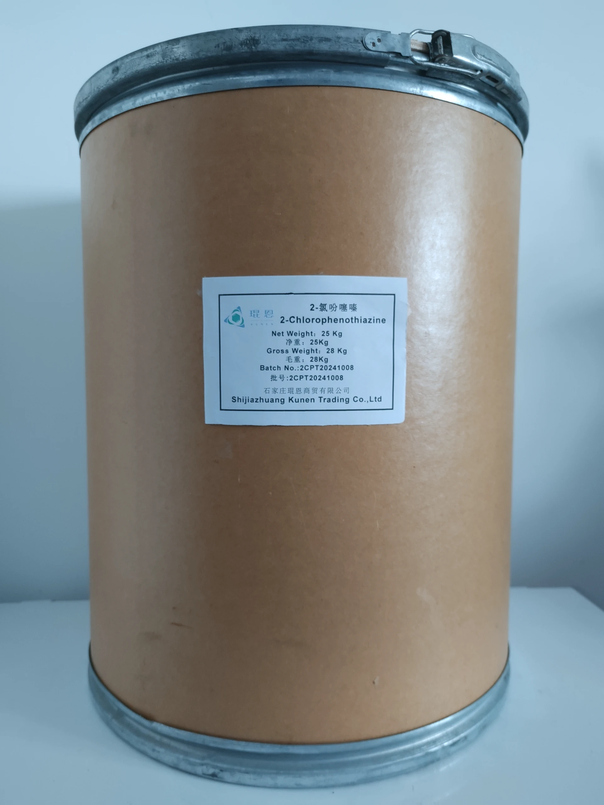 Ethylene Glycol Diformate: A Multifunctional Chemical Compound